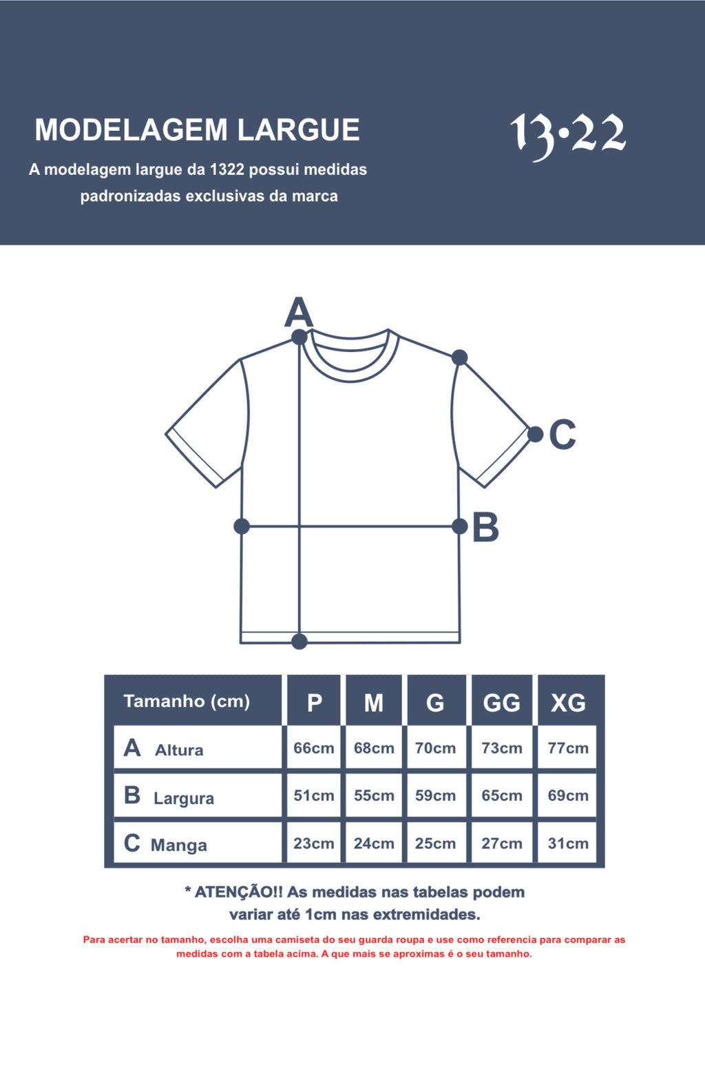 Camiseta  1322-origem